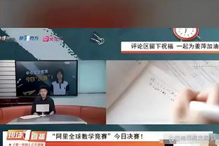 内维尔：弗格森让我去游说杰拉德加盟曼联，可我知道这没戏